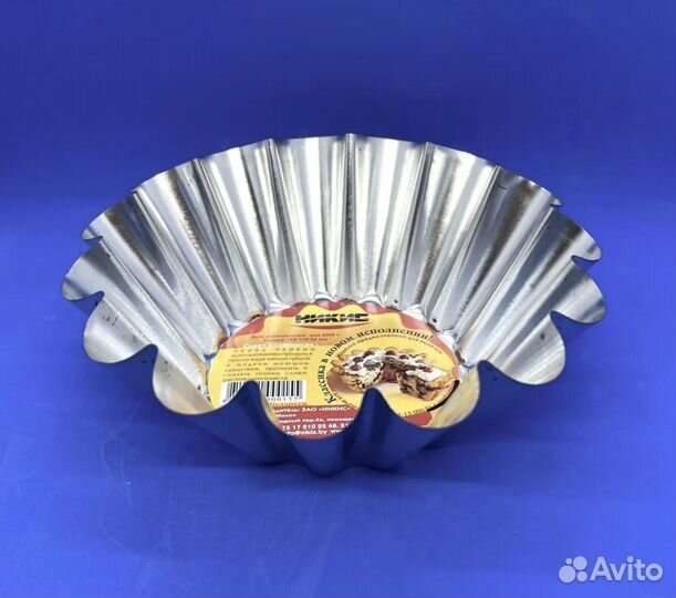 Набор форм для выпекания кексов и куличей 8 шт