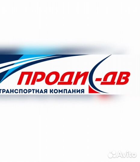 Машинист бульдозера