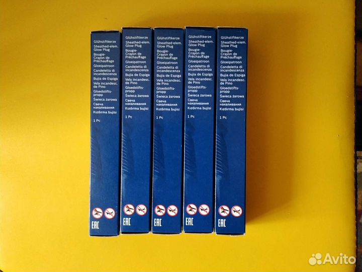 Свечи накала 5шт volvo diesel Bosch (0250403001)