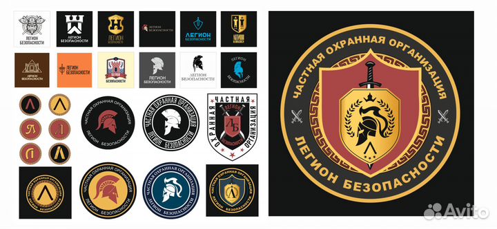 Графический дизайнер