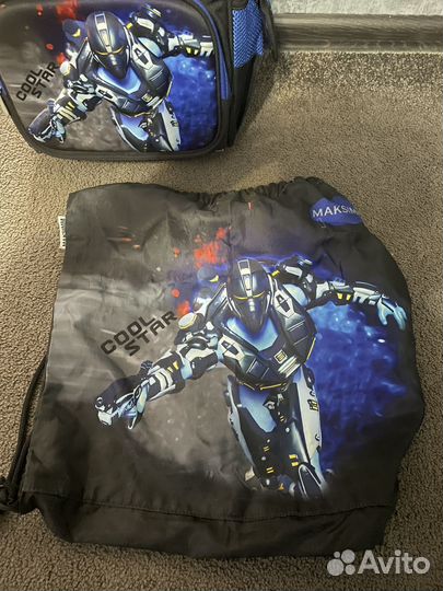 Портфель школьный ортопедический