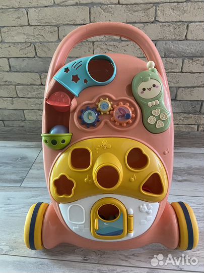 Игровой центр