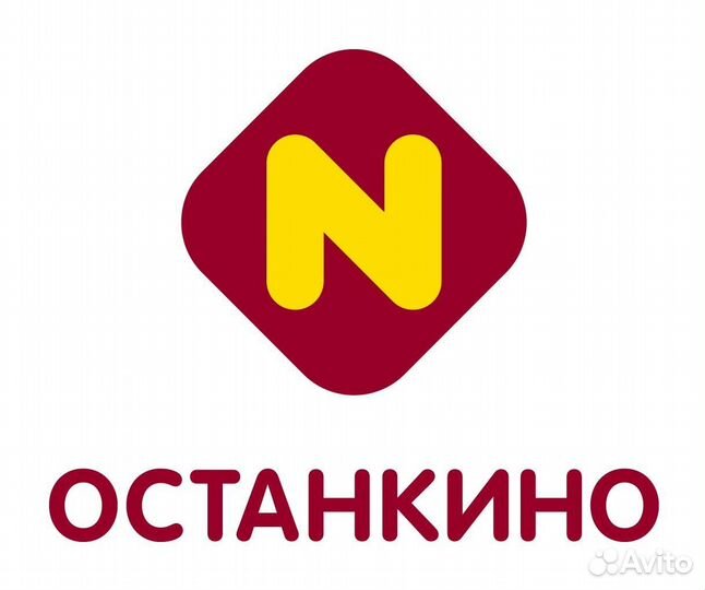 Упаковщица / Упаковщик (г. Гагарин)