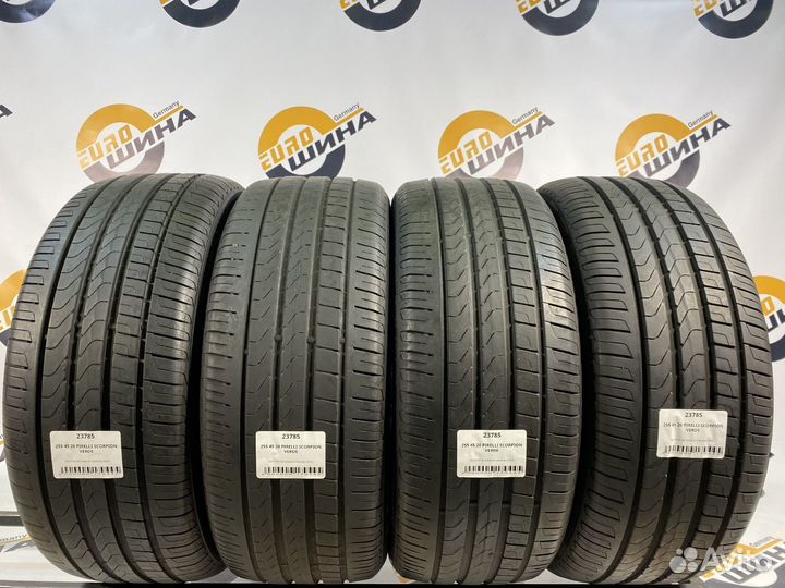 Pirelli Scorpion Verde 255/45 R20 106Q