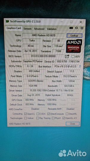 HD6670-1gb Sapphire