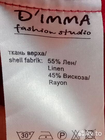 Платье Dimma лён 56/58