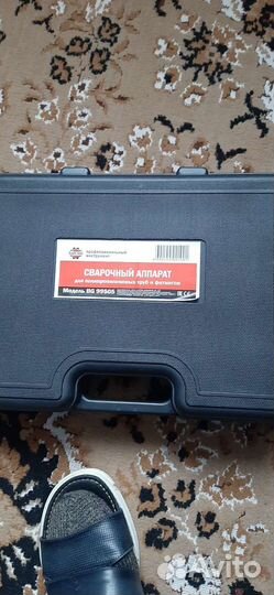 Набор инструментов