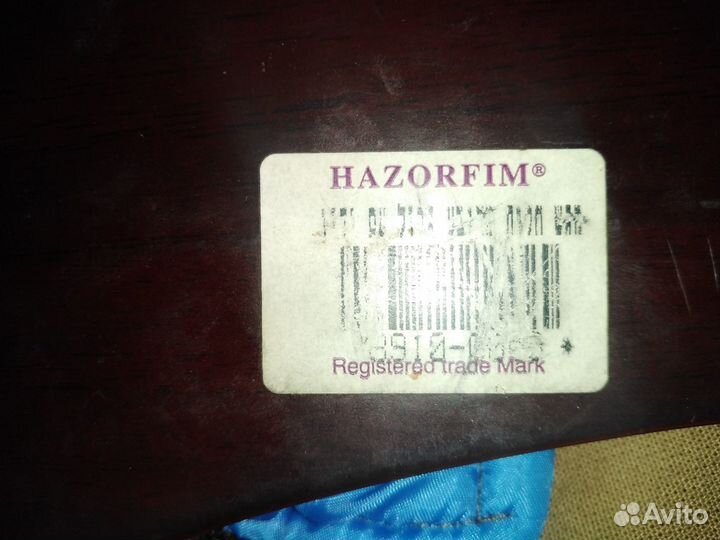 Hazorfim