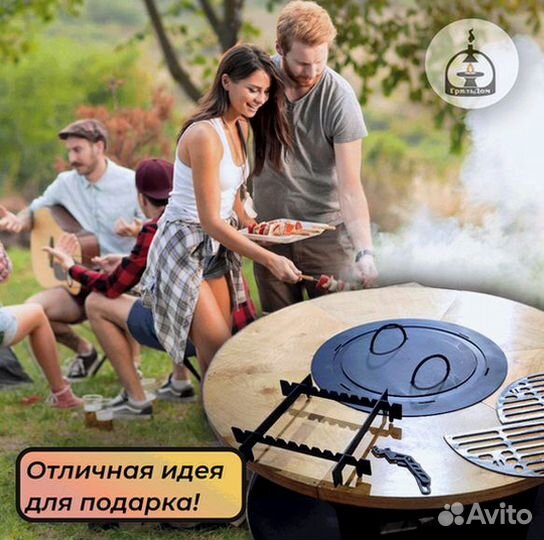 Барбекю гриль стол очаг в беседку