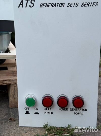 Электростанция дизельная 10 кВт G-power с постоянн