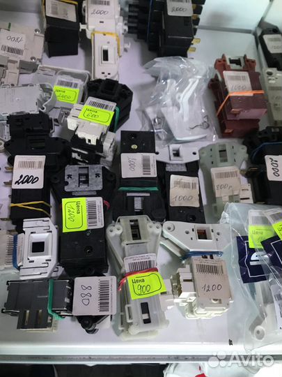 Замок стиральной машины