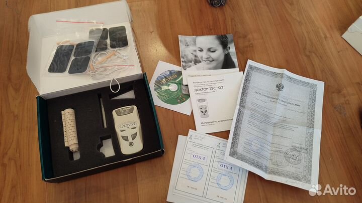 Доктор тэс 03