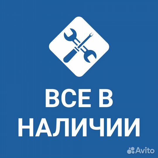 Наконечник левый/правый Nissan Juke