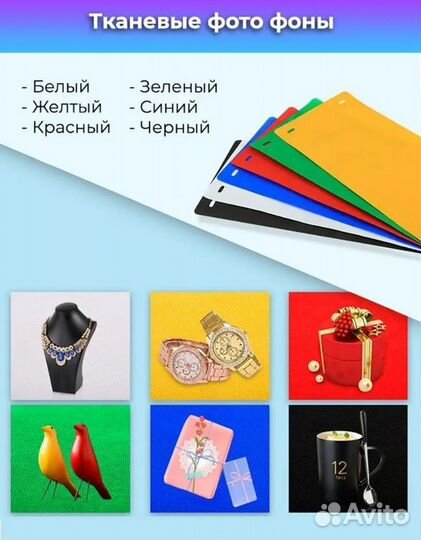 Фотобокс 23 см с LED подсветкой