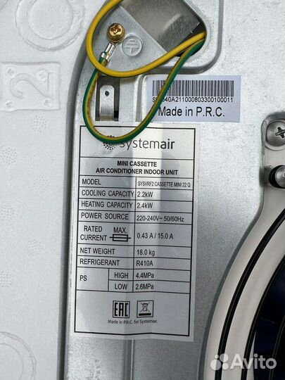 Внутренний блок кондиционера кассетного типа