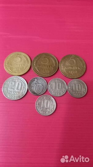Монеты ранних советов #19
