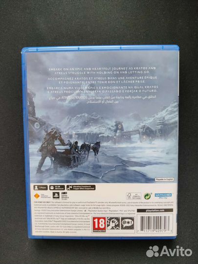 Игры для приставок ps5