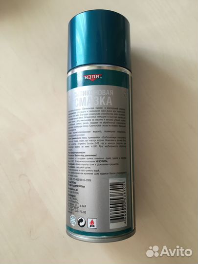 Силиконовая смазка для пресс-форм термобр