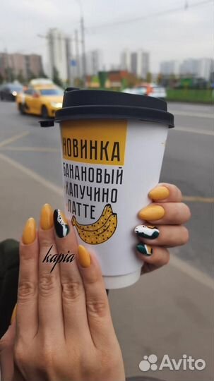 Маникюр / Педикюр / Наращивание ногтей