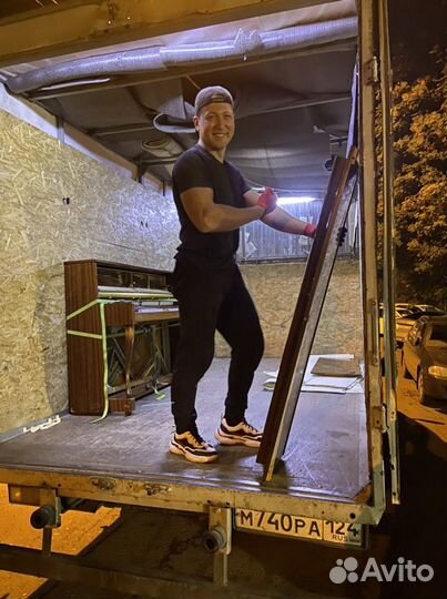 Грузчики Газель Переезд межгород грузоперевозки