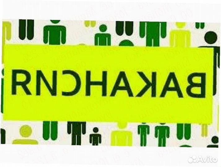 Водитель кат