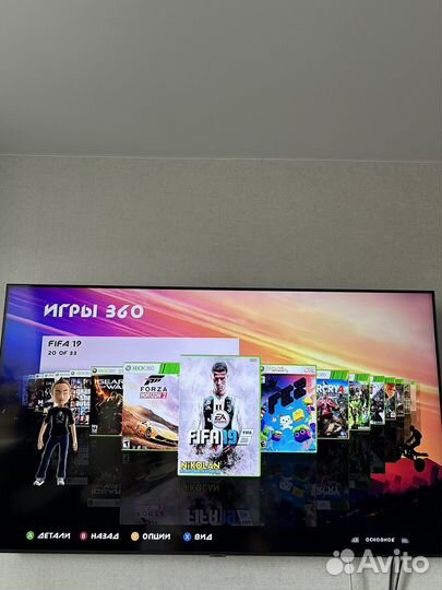 Xbox 360 S прошитый freeboot + 50 игр
