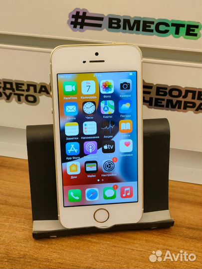 iPhone SE 32gb с отпечатком.Новый аккумулятор