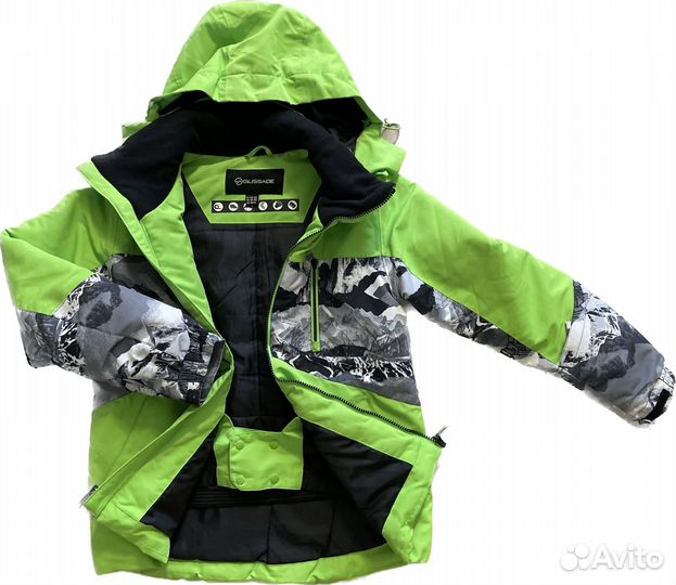 Куртка горнолыжная Glissade 152
