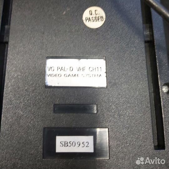 Subor Dendy Приставка