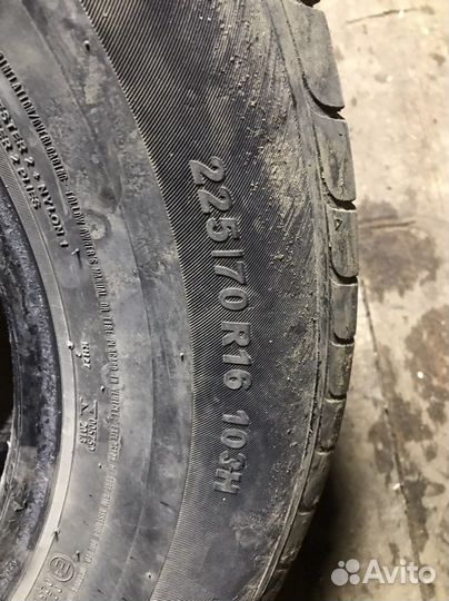 Kumho Ecowing ES01 KH27 225/70 R16 103H