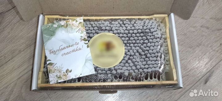 Мед