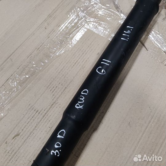 Карданный вал BMW 7 g11 RWD B57d30