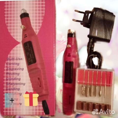 Аппарат для маникюра и педикюра