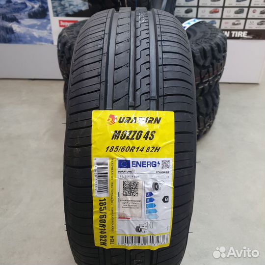 Белшина Artmotion Snow Бел-347 185/60 R14 82H