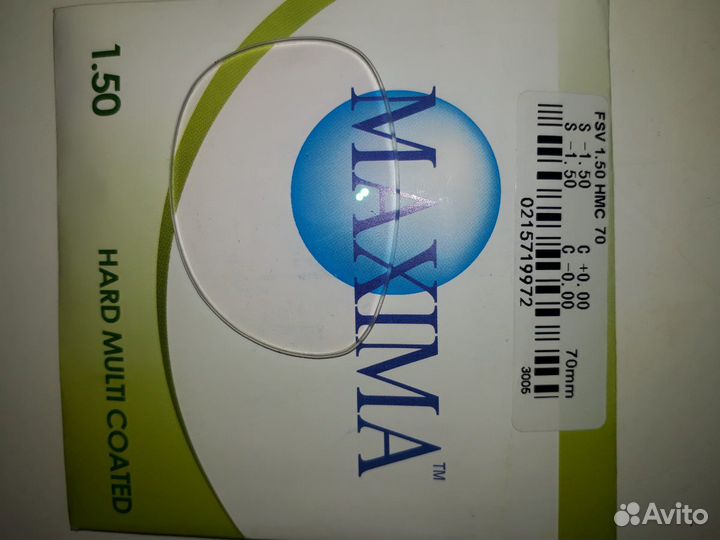 Линзы для очков