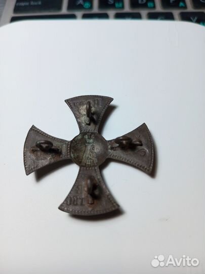 Ополченский крест А3 и пайщик пк