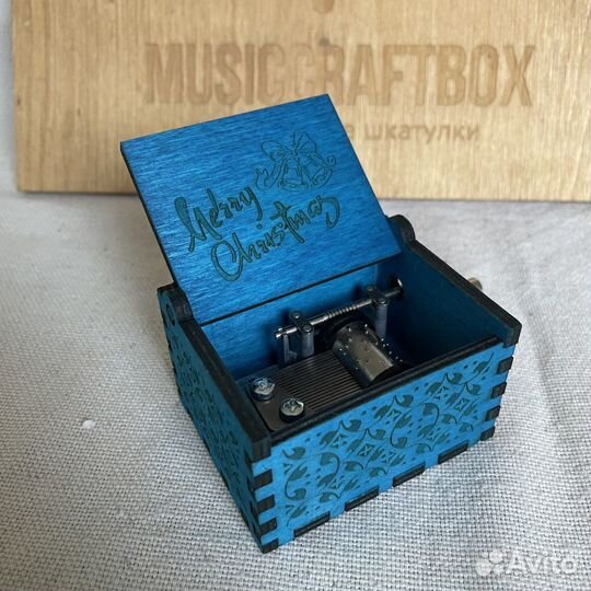 Синяя музыкальная шкатулка Merry Christmas