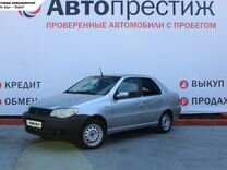 FIAT Albea 1.4 MT, 2008, 218 800 км, с пробегом, цена 230 000 руб.