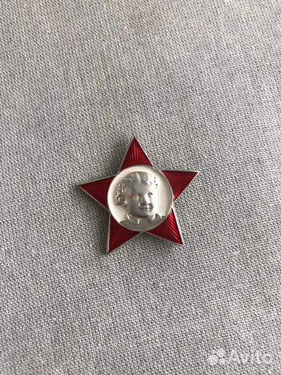 Значок октябренка