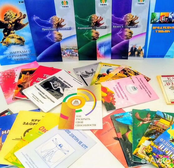 Бизнес-литература Корпорации 