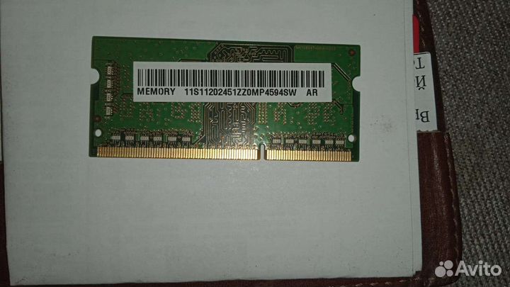 Оперативная память Ddr3l, 2Гб, 1,35В