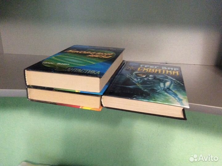 Фантастика лучших зарубежных авторов