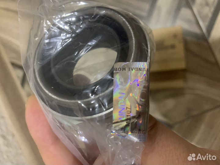 Комплект сцепления киа/хундай 4130026010