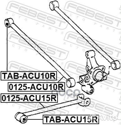 Рычаг подвески lexus RX300 MCU10 1998-2003 зад