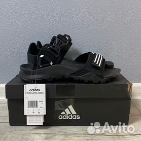 Adidas sales 1 dlx