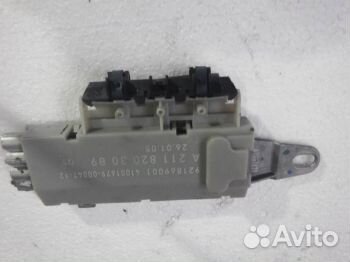 Антенный усилитель