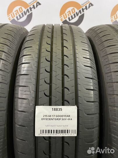 Goodyear EfficientGrip SUV 4x4 215/60 R17