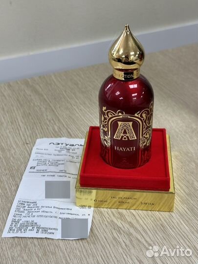 Духи женские Attar Hayati 100 ml