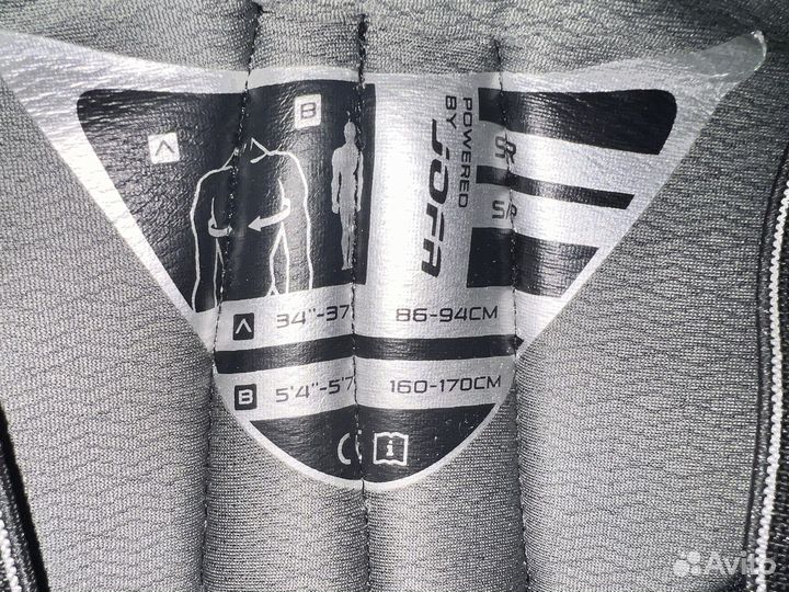Хоккейный нагрудник reebok 9K SR/S