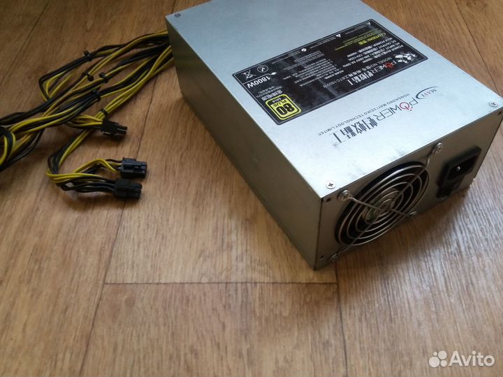 Блок питания 1800w